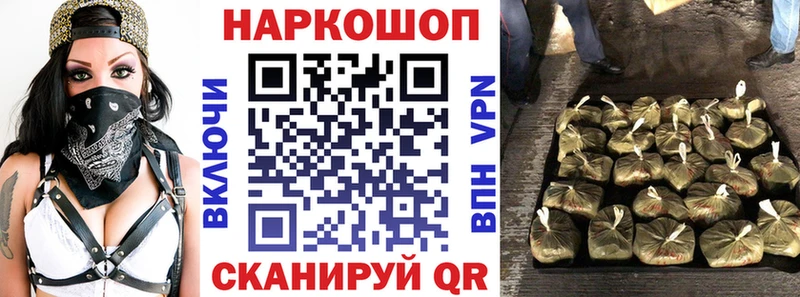 Названия наркотиков Новоаннинский Кокаин  АМФЕТАМИН  Гашиш  Кетамин  Меф мяу мяу  СОЛЬ  Конопля 