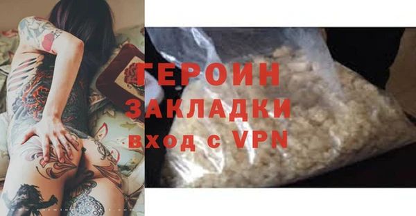 гидропоника Алексин