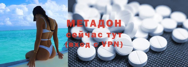 гидропоника Алексин