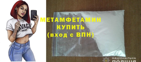 индика Протвино