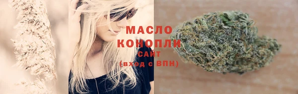 соль курить ск Алзамай