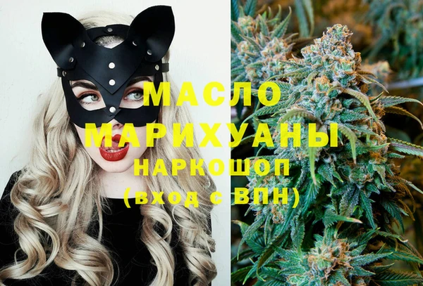 гидропоника Алексин