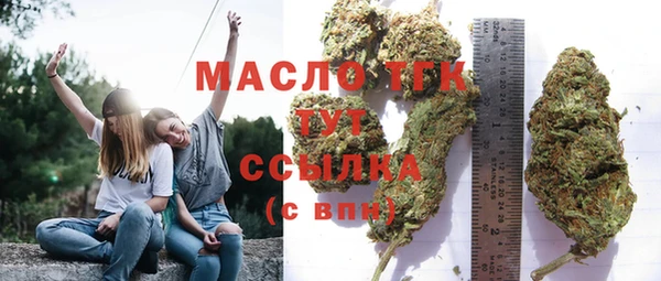 гидропоника Алексин