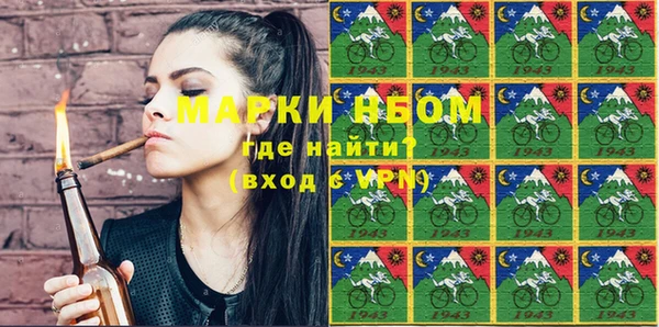 соль курить ск Алзамай