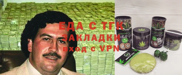 гидропоника Алексин
