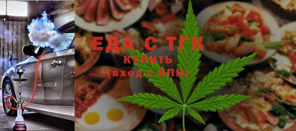 соль курить ск Алзамай