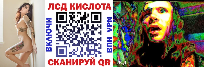 hydra онион  Новоаннинский  Марки N-bome 1,5мг 